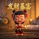 博德之门3属于什么类型的游戏
